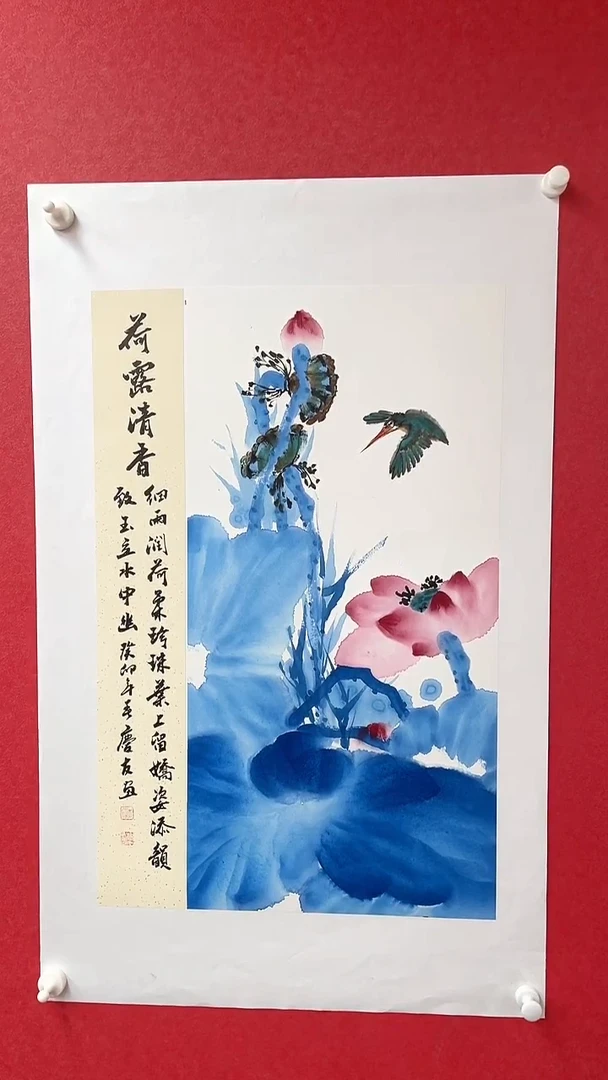 国画精美国画作品