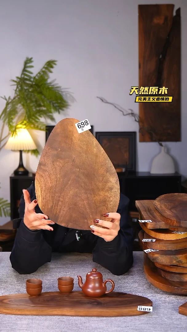 木北美黑胡桃原木.干裂疤结不属于商品质量问题完美主义者慎拍