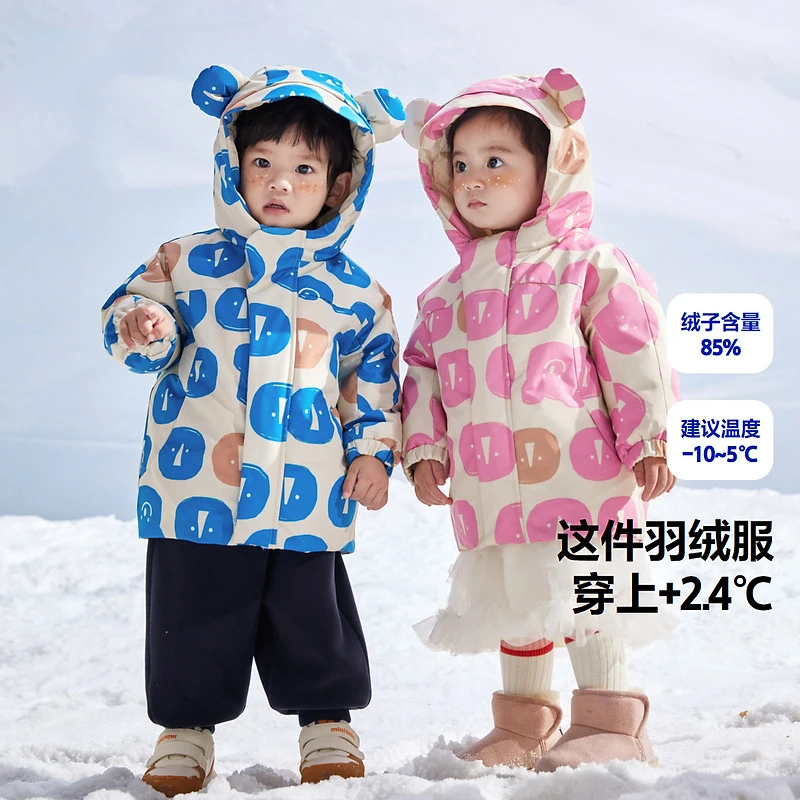 折扣儿童羽绒服加厚款