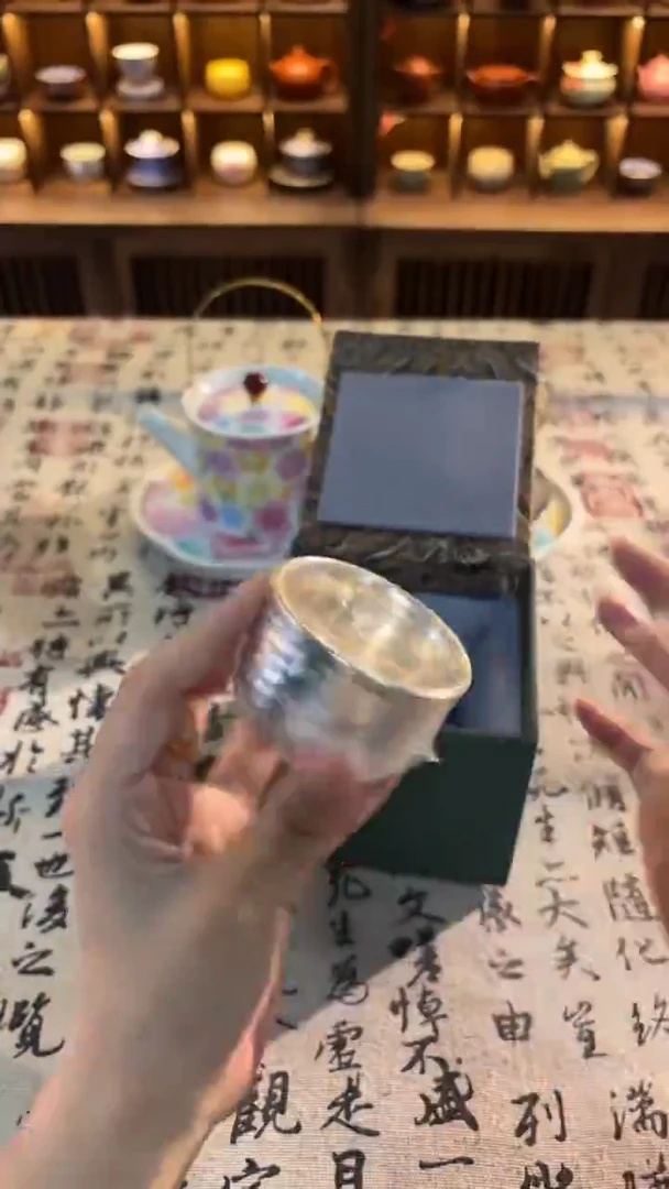 明烛茶器专属闪购链接