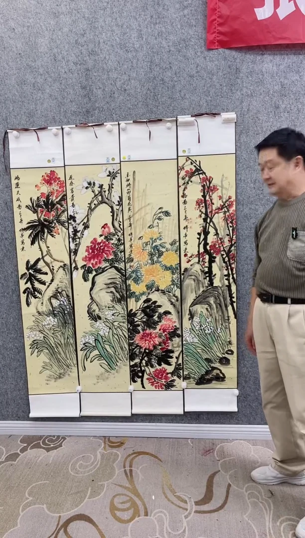 国画张传亭老师的作品