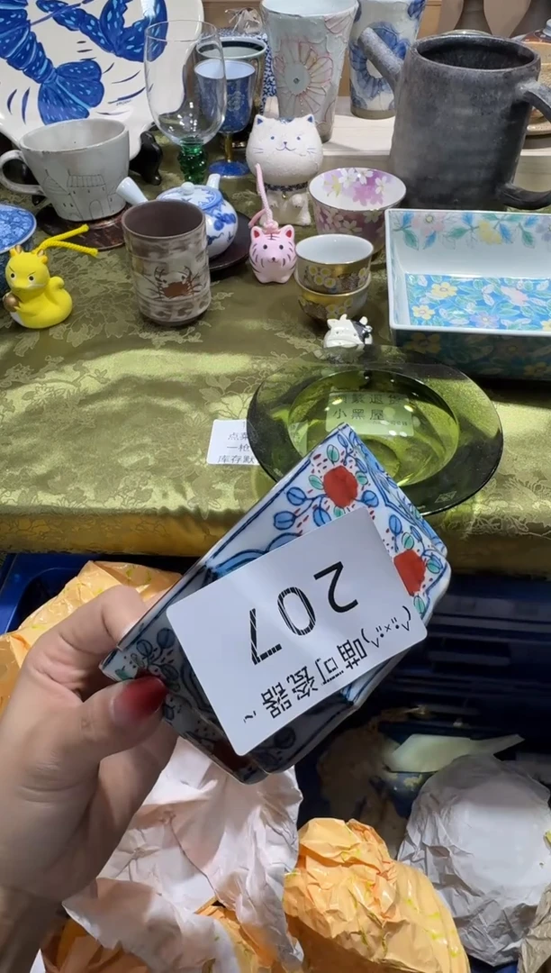 瓷片林*可瓷器 闪购类型 定向 林溪