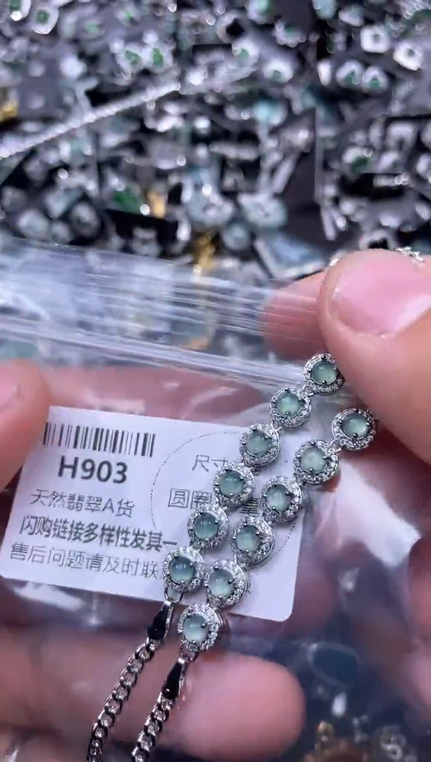 【闪购商品】翡翠颈饰未镶嵌H903手链 多样性发其一