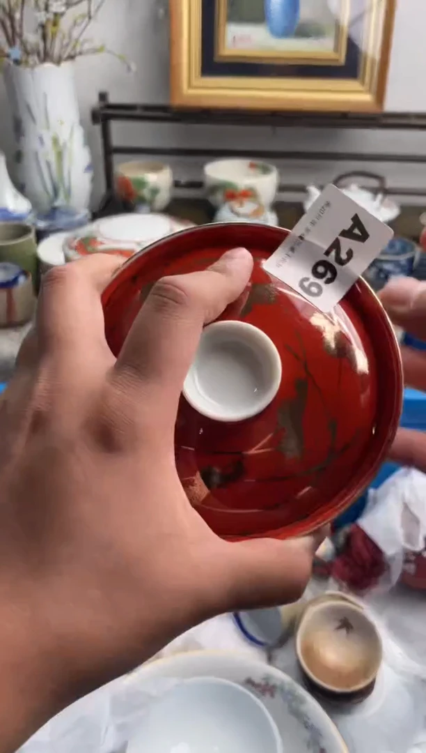 瓷片顶*269-A-