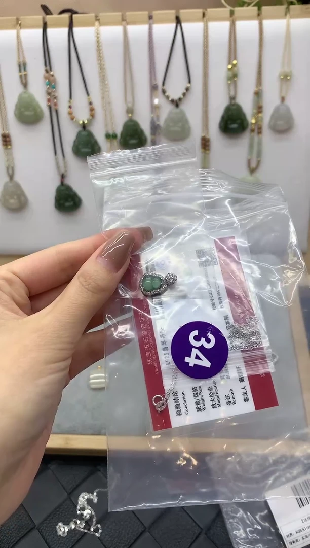 【闪购商品】翡翠颈饰银S925镶嵌葫芦4