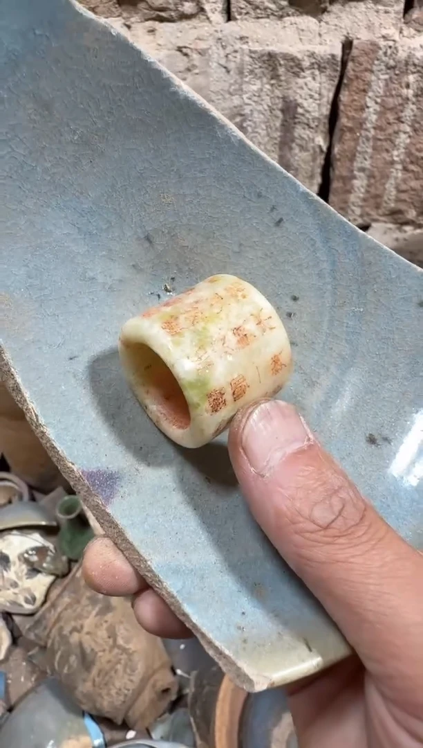 瓷片瓷器瓷器瓷器瓷器