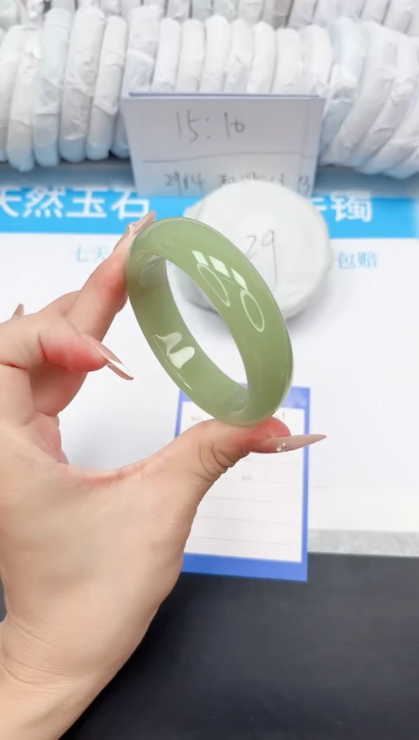 石英质玉手镯未镶嵌101-53.3NYG