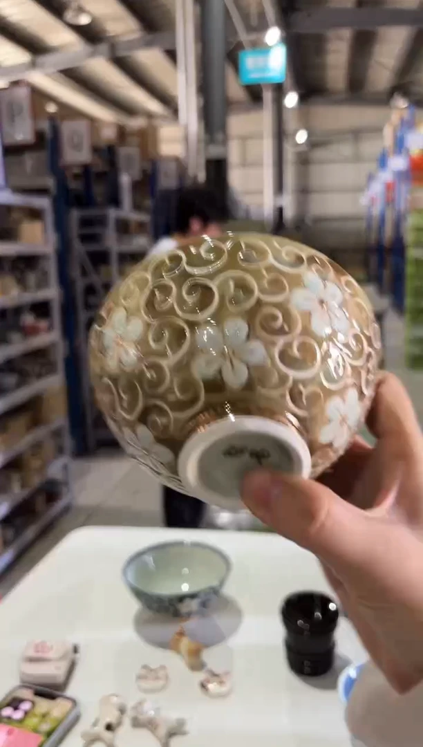 瓷唐草桔梗 飯碗 茶