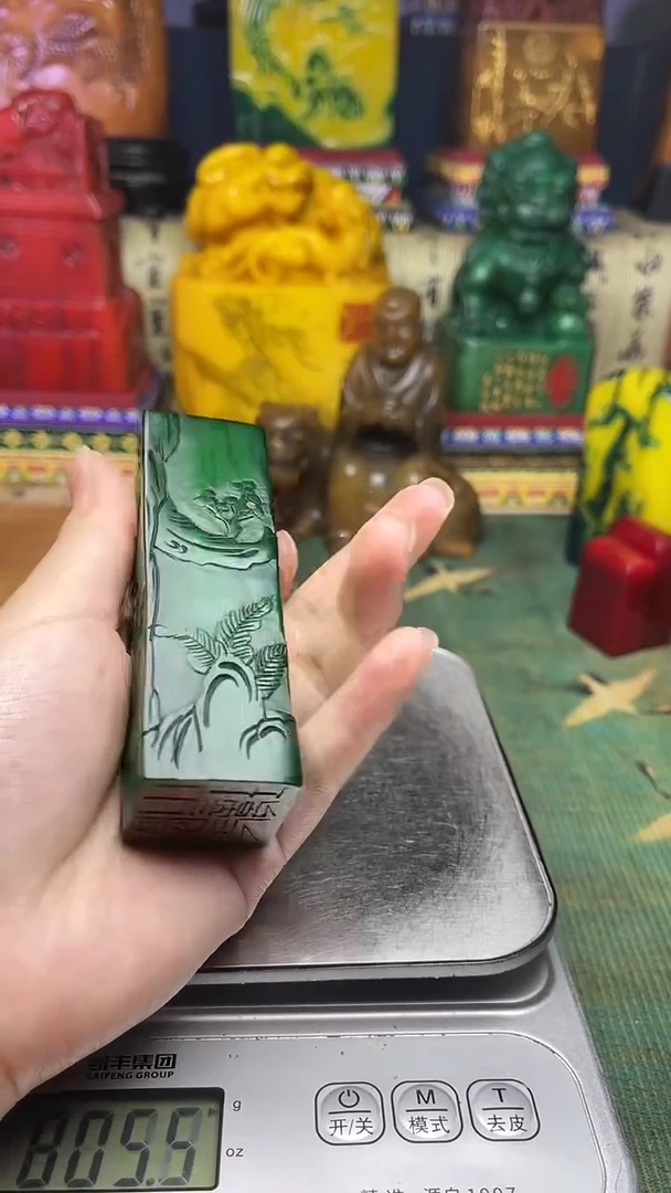 寿山石其他寿山石纂刻石料111