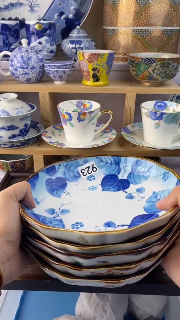 瓷片瓷器满38包邮满38包邮923