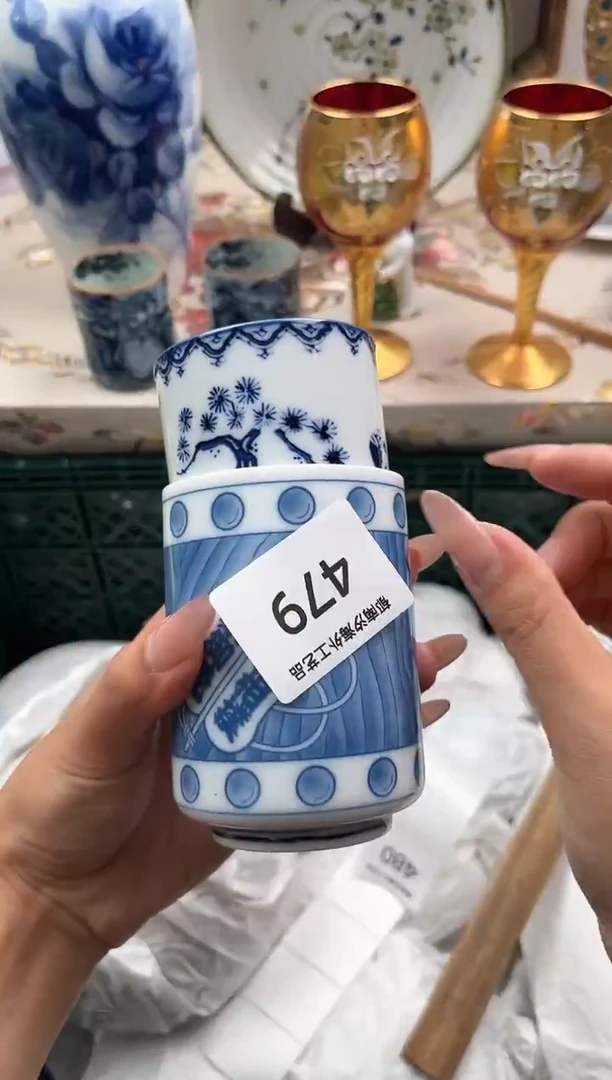 瓷片是***?R         479