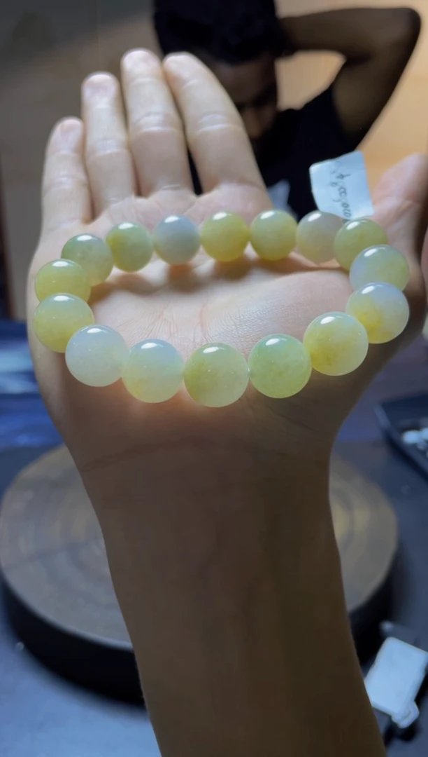 未镶嵌定制翡翠珠串卡13+