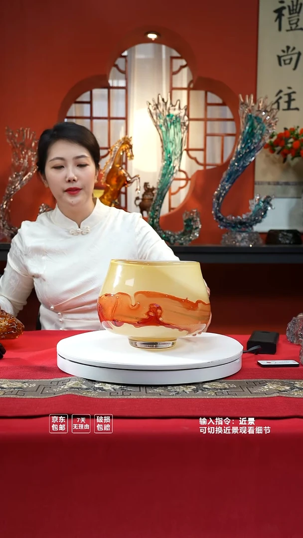 琉璃手工艺品单独聚宝盆