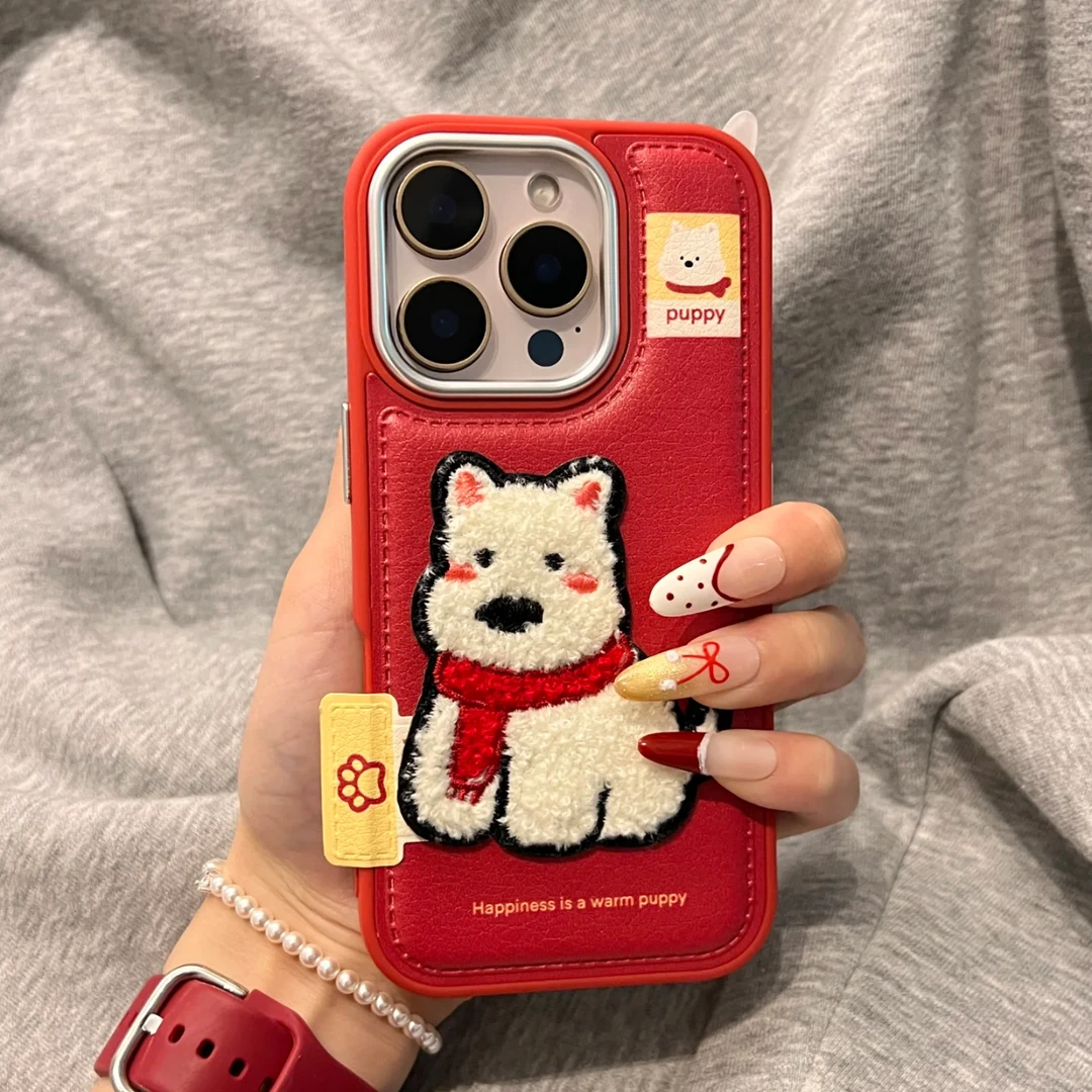 红底皮纹刺绣西高地适用iPhone16系列手机壳苹果15Pro少女14/13