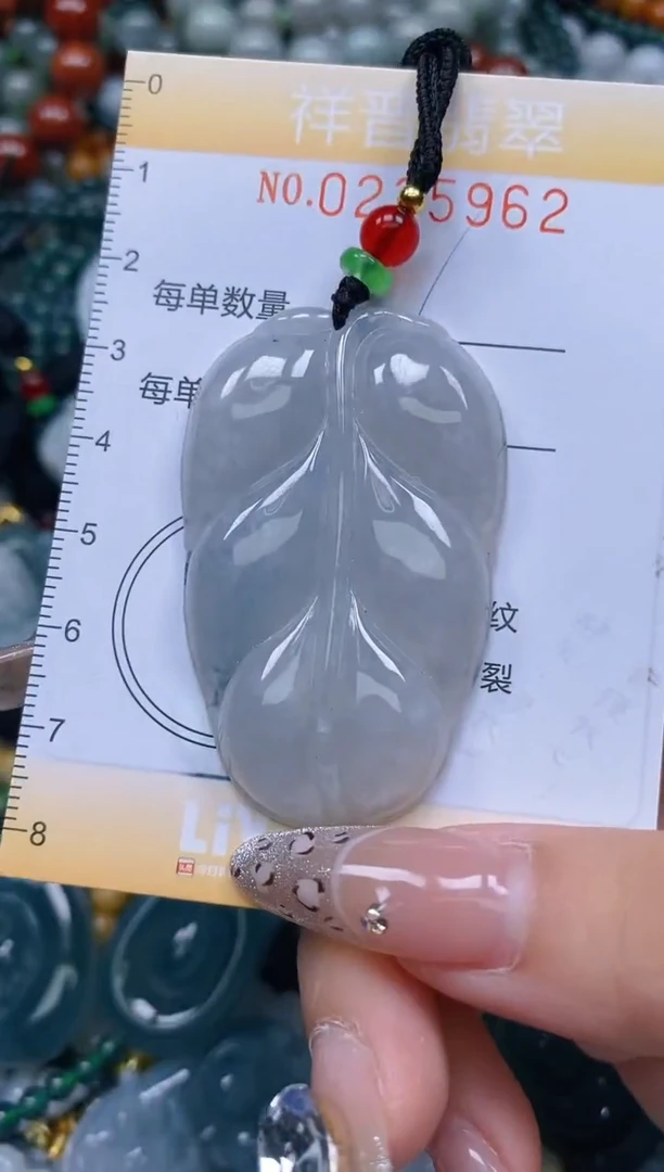 颈饰未镶嵌翡翠闪购0235962