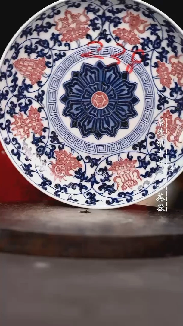 【闪购商品】微瑕福利介意勿拍