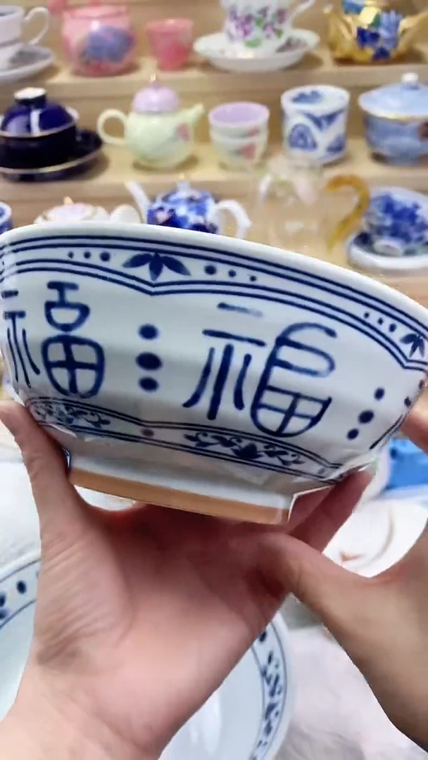 是***啊闪购名称闪购名称