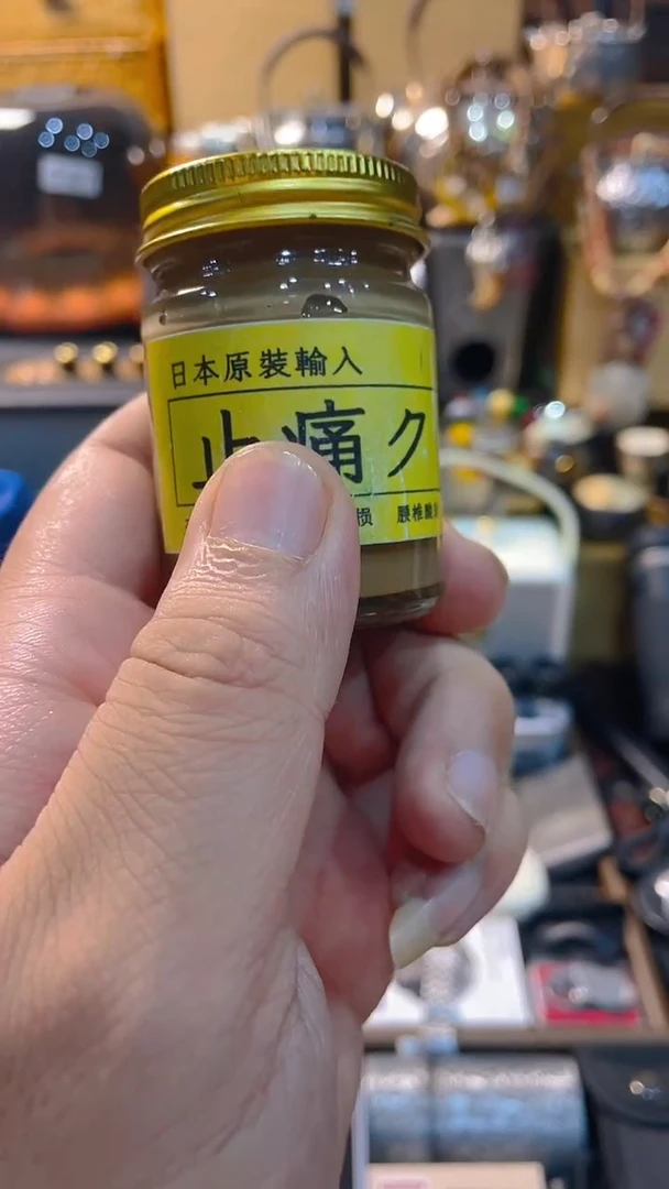 瓷片闪购商品 如图所示