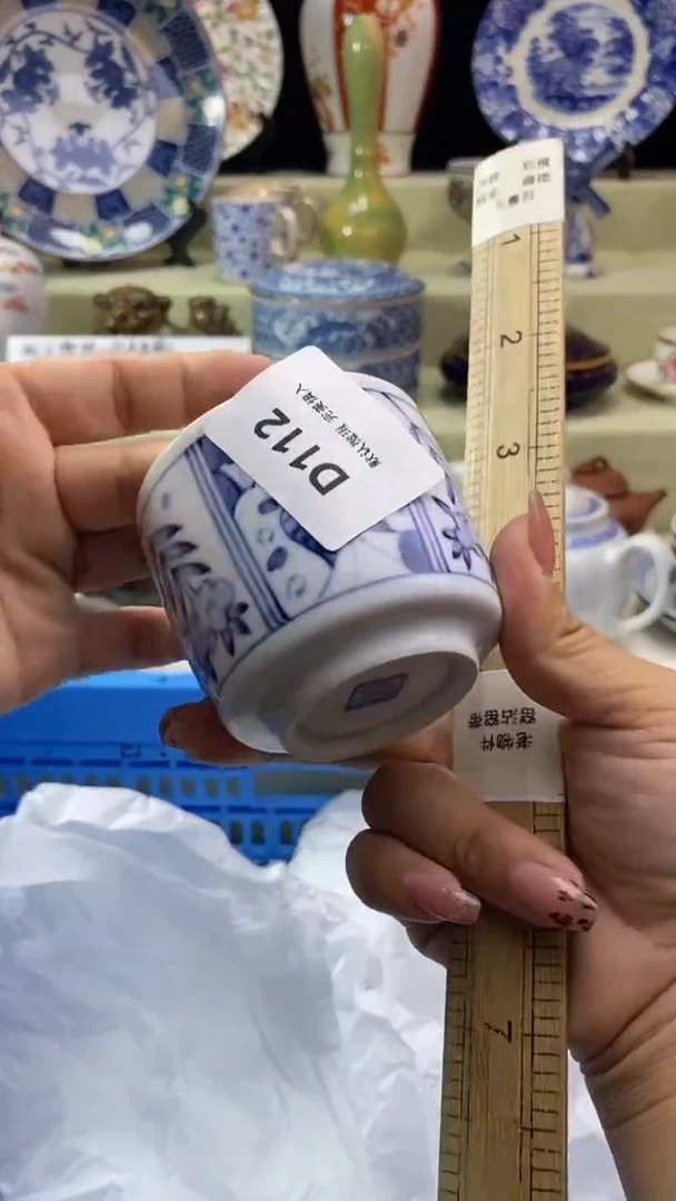 其他卿**️瓷片 默认微瑕 完美慎入112