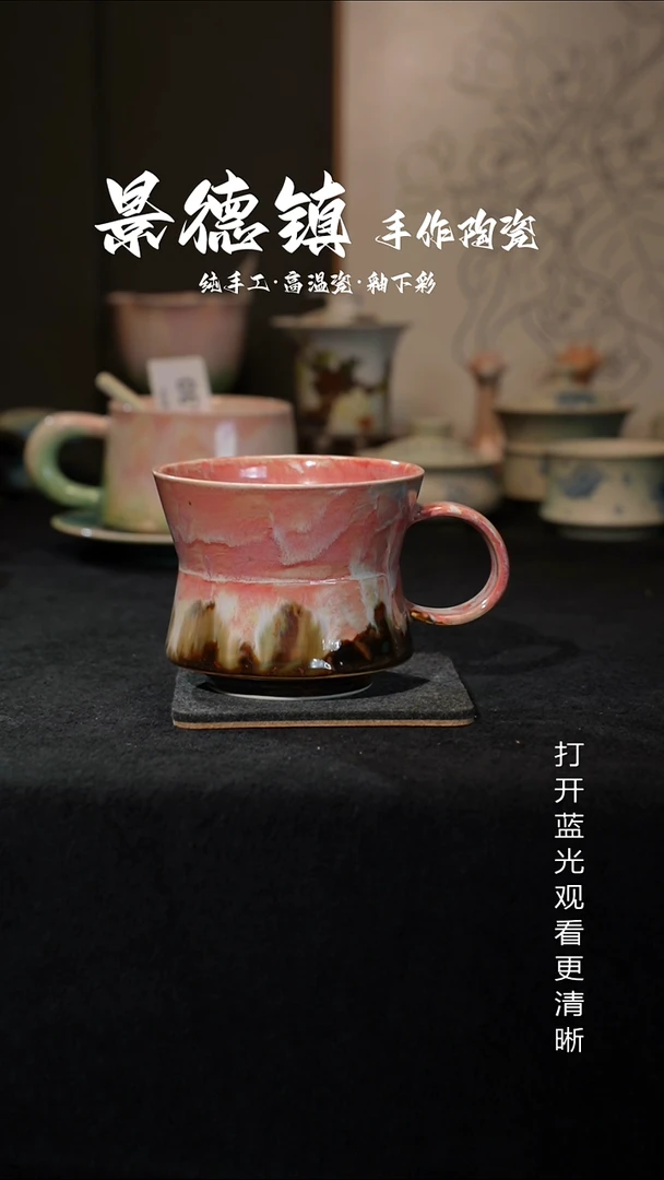 原创景德镇手工高温陶瓷571