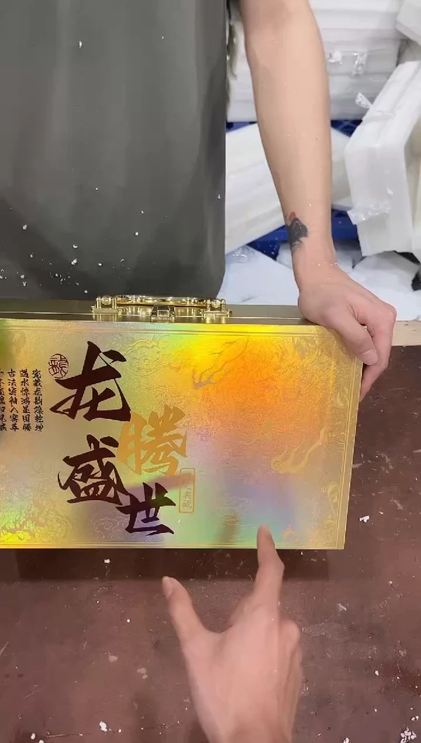 其他@@@@@@@@@@@@带礼盒