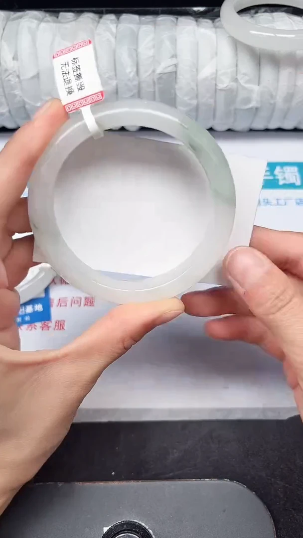 未镶嵌手镯石英质玉308-59/60