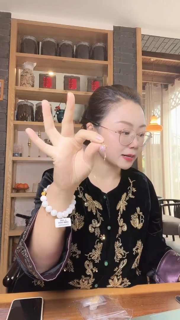 非金属合金无粉晶晶葫芦挂件-----