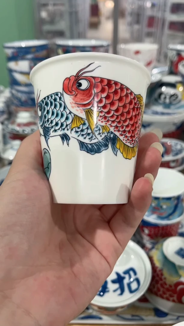 拙明院（福利价格）可乐杯