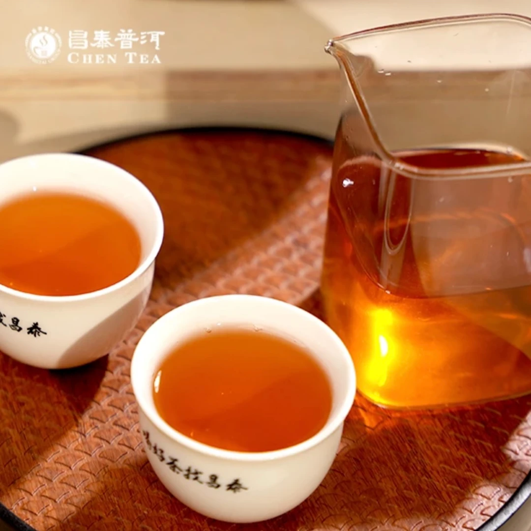 炸炸专属·守正老茶系列-冰岛/班章古树（生）/400g各1饼 通用链接