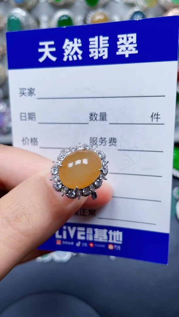 银S925镶嵌戒指翡翠65