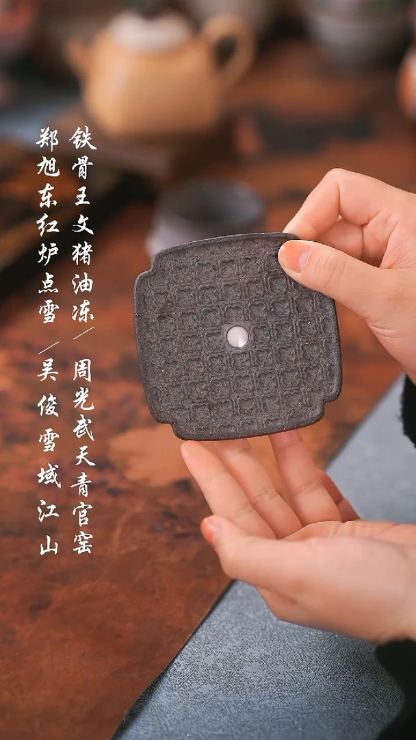 【闪购商品】000000000000000001