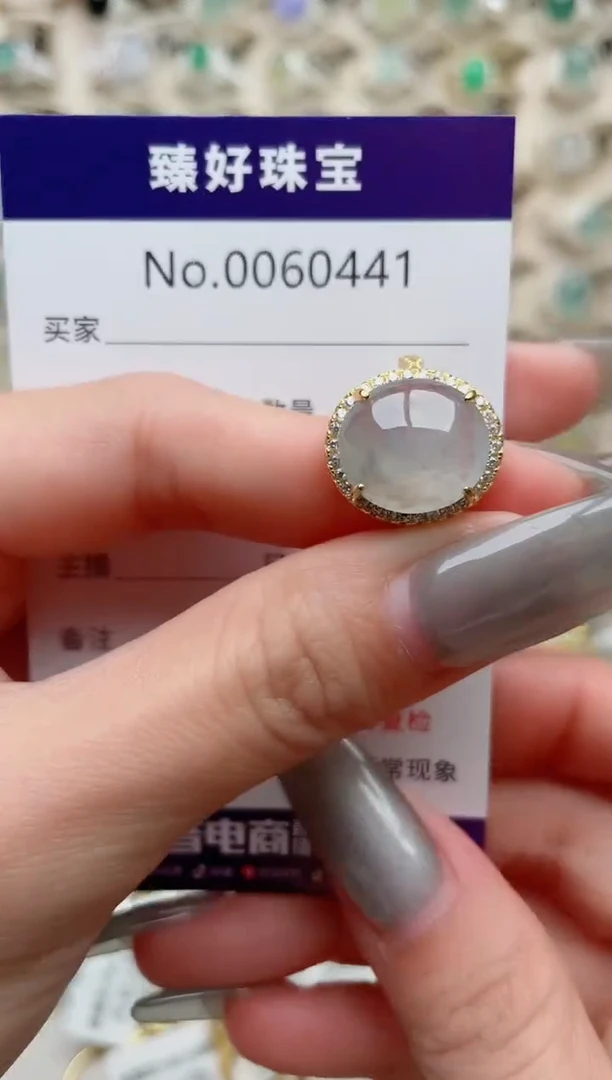 【闪购商品】翡翠戒指银S925镶嵌..........