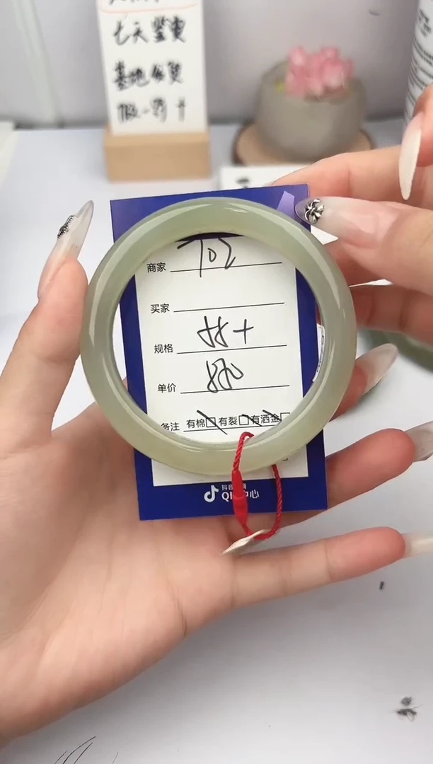 和田玉手镯未镶嵌微色差T02