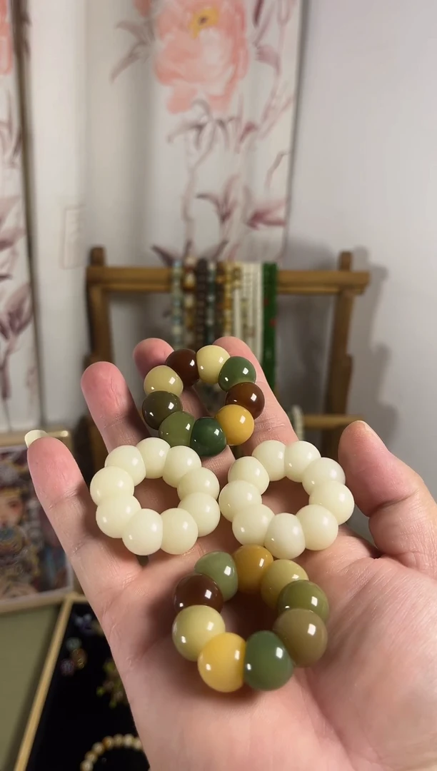 手串菩提根/象牙果【店铺新品】【闪购8】山竹大肠手捻蜡卡14-15