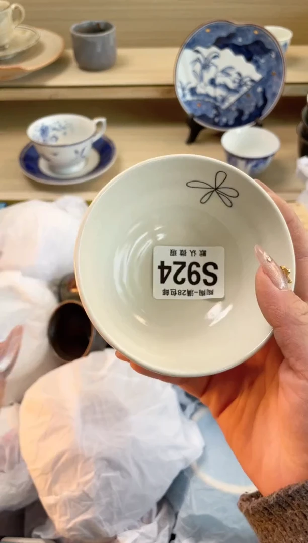 【闪购商品】杯瓷器瓷器瓷器瓷器S924