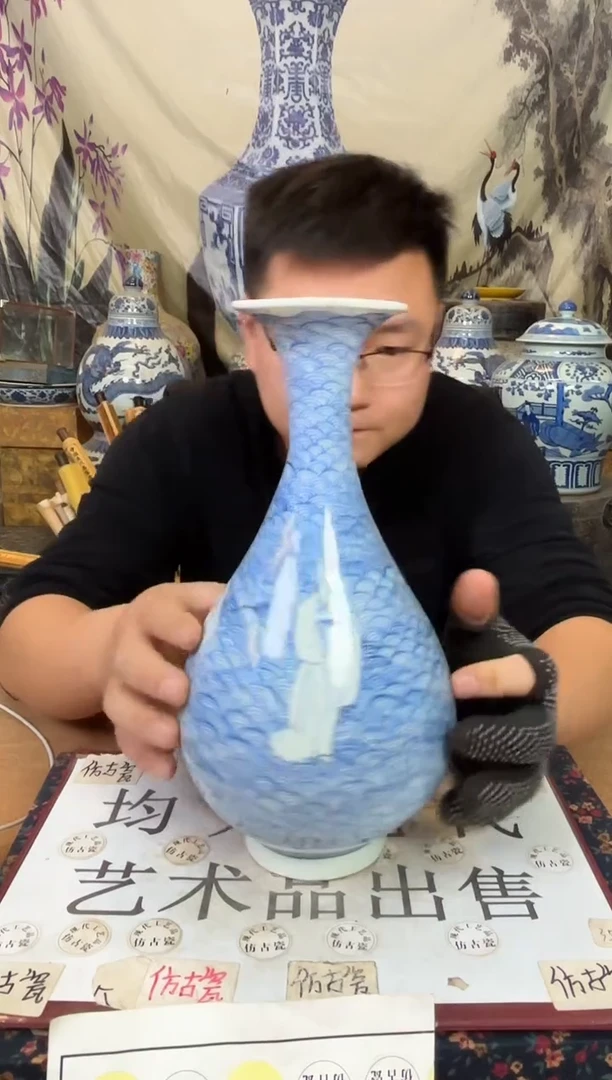 摆件陶瓷专属链接m620
