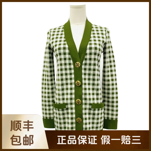 妃鱼/汤里柏琦/粘胶纤维/针织衫/95新/沐九18