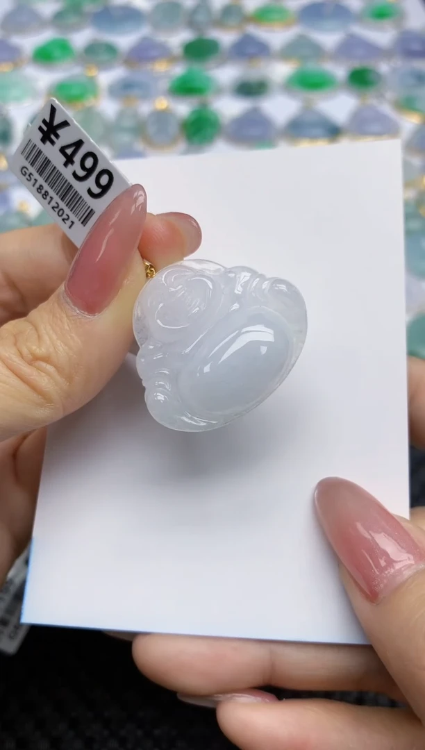 【闪购商品】翡翠挂件18K金镶嵌天然翡翠A货