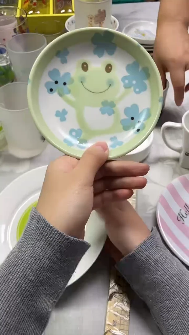 红*205精美瓷器感谢选购