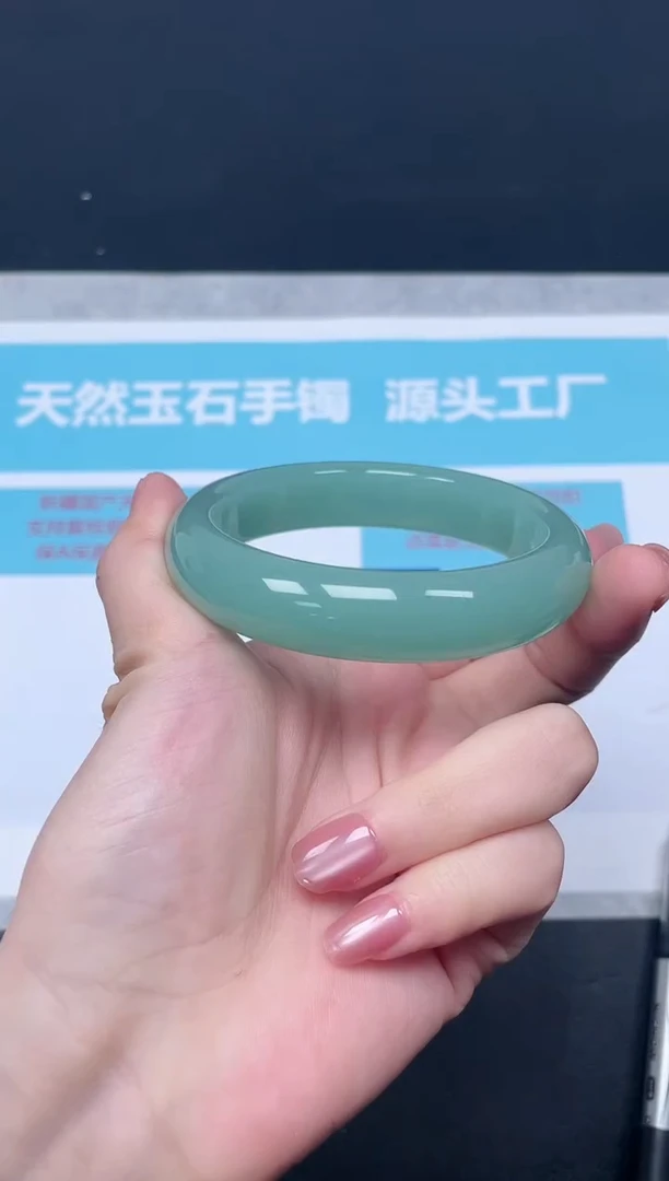 未镶嵌手镯石英质玉21-59.2