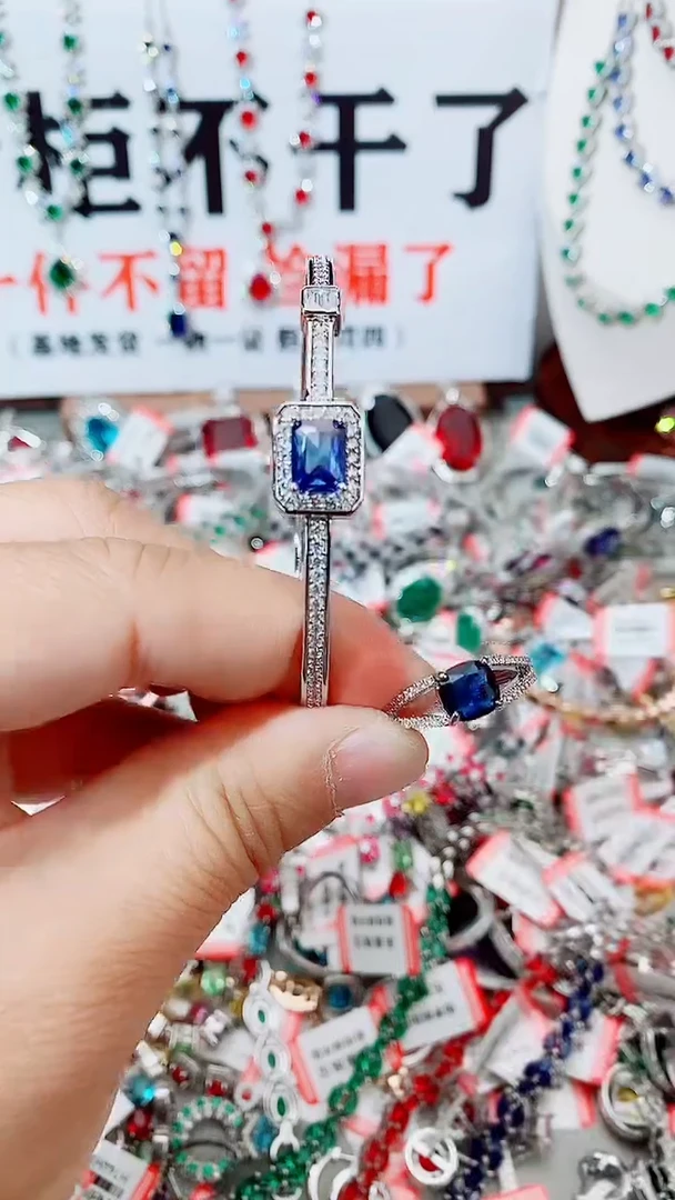 戒指蓝宝石未镶嵌  手镯 戒指