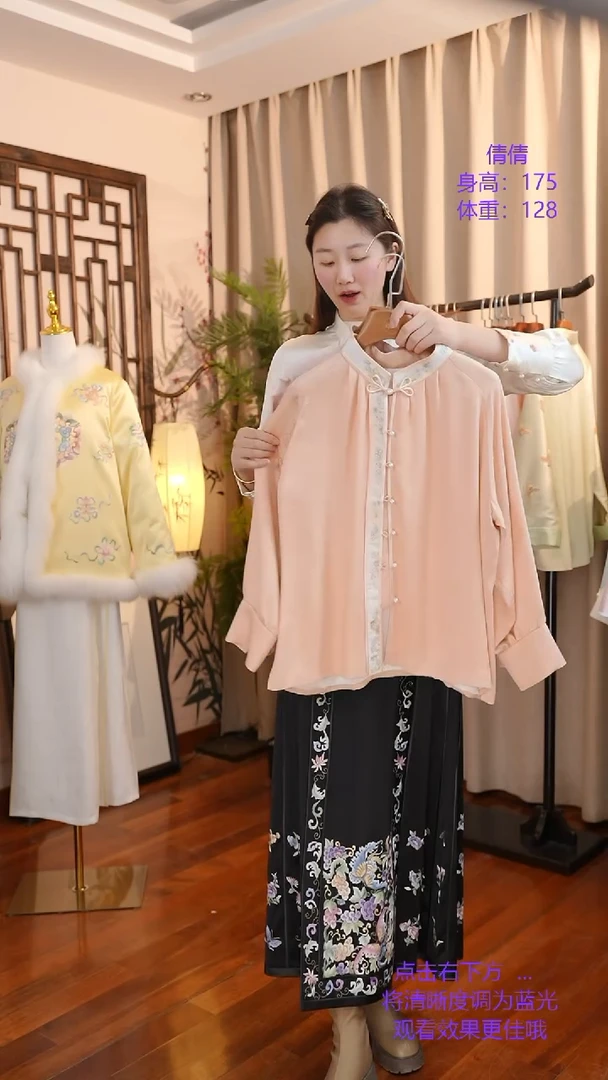 【闪购商品】刺绣真丝非遗苏绣服饰一物一件