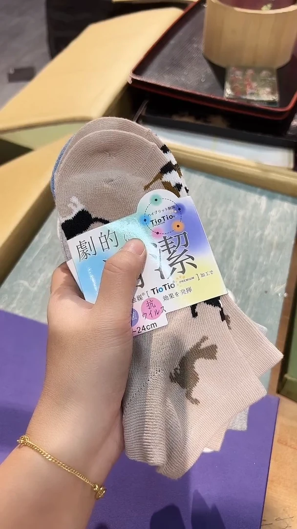 棉1120棒棒棒棒棒棒