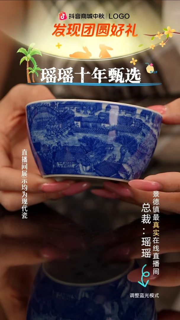潘****常瓷瓷瓷瓷瓷瓷瓷瓷狮