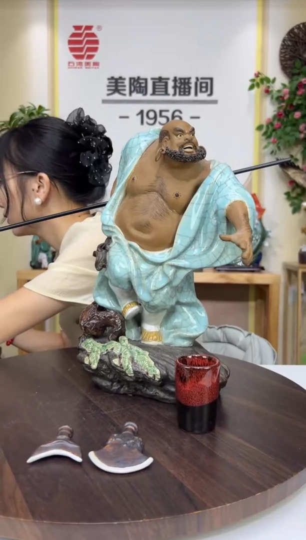 摆件美陶 直播间链接