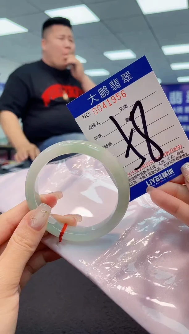 【闪购商品】翡翠手镯未镶嵌AAAAAAAAAA