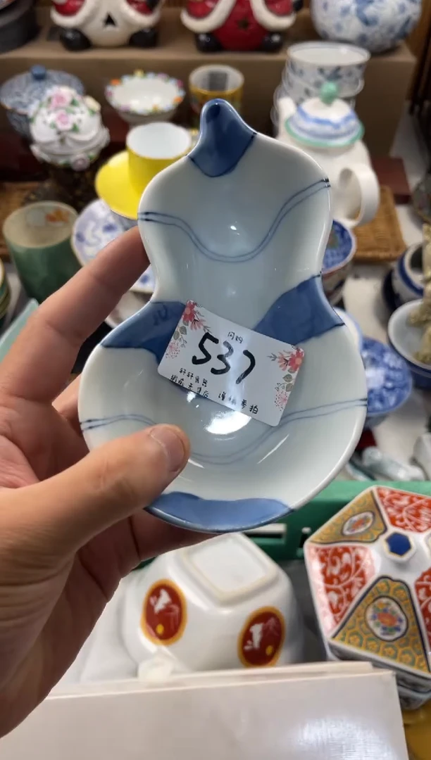心*店铺名称 轩轩瓷器 闪购类型 定向 心若