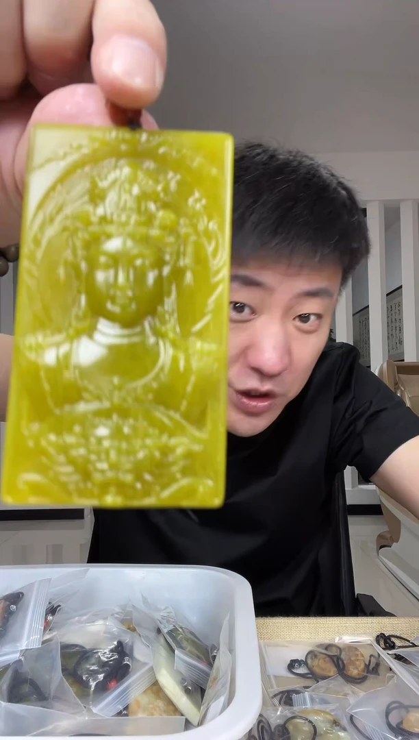 未镶嵌岫玉颈饰多样性发货一件