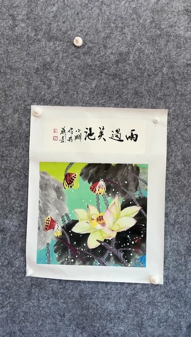 【闪购商品】书法书法作品-1平尺-张先生