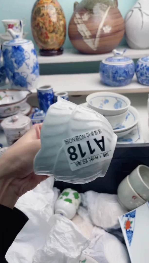 陶瓷丫*A118*******